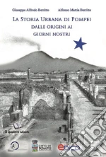 Berritto Alfonso Mattia; Berritto Giuseppe Alfredo