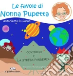 Di Capua Antonietta