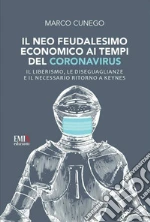 Cunego Marco