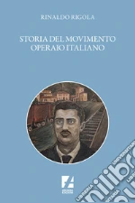 Rigola Rinaldo