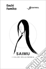 Enchi Fumiko; Moro D. (cur.); Pascotto C. (cur.)