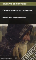 Giuseppe di Dionysiou