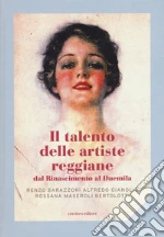 Barazzoni Renzo; Gianolio Alfredo; Maseroli Bertolotti Rossana
