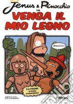 Alemanno Don