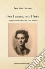 Balzano Anna Maria