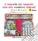 Bolognini Chiara
