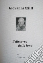 Giovanni XXIII