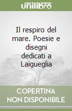 Consonni Giancarlo