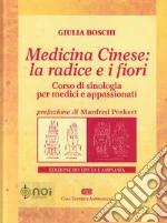 Boschi Giulia