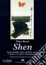 Rossi Elisa