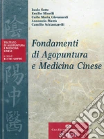 Sotte Lucio; Minelli Emilio; Giovanardi Carlo Maria