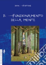 Dion Fortune
