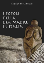 Romanazzi Andrea