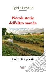 Novello Egidio