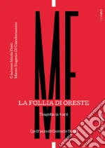 Prati Giacomo Maria; Di Giandomenico Marco Eugenio; Torregiani Emanuele