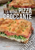 Lo Stocco Alessandro