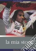 Hamilton Lewis