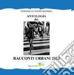 Recchia C. (cur.)