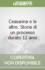Recchia Chiara