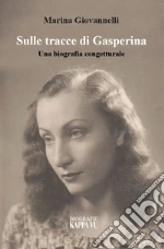 Giovannelli Marina