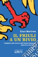 Martines Enzo