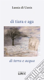 Di Uanis Lussia