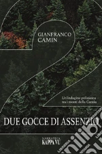 Camin Gianfranco
