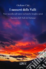 Citti Giuliano