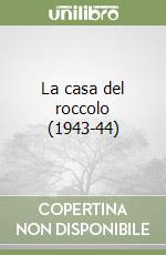 Cerini Floriano