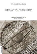 Argiropoulos D. (cur.); Scuola di Barbiana (cur.)