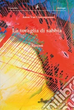 Fabio Martini (cur.)