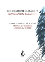 Bal'mont Konstantin; Torresin L. (cur.)