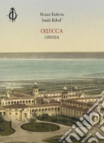 Babel' Isaak; Torresin L. (cur.)
