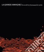 Lanci Filippo; Narguet Astrid