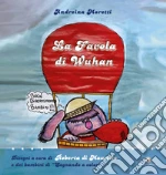 Moretti Andreina; Di Maurizio Roberta