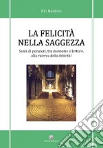 Basilico Pio