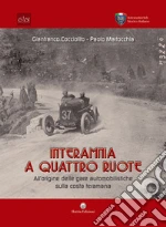 Cocciolito Gianfranco; Martocchia Paolo