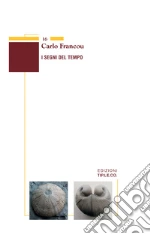 Francou Carlo