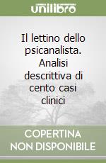 Carponi Schittar Domenico