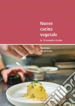 Sorgentone Tommaso