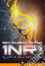 Ben Bamboo Korami