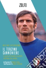 Arcidiacono Massimo