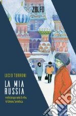 Turroni Lucio; Turroni P. (cur.)