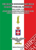Pisciotta Sergio