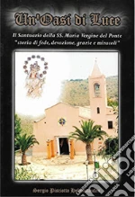 Pisciotta Sergio