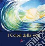Bonanno Salvatore; Chiarlone Alba; Rametta S. (cur.)