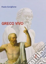 Coriglione Paolo