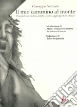 Pettinato Giuseppe
