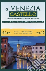 Camatti R. (cur.); Licciardo N. P. (cur.)