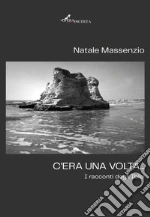 Massenzio Natale